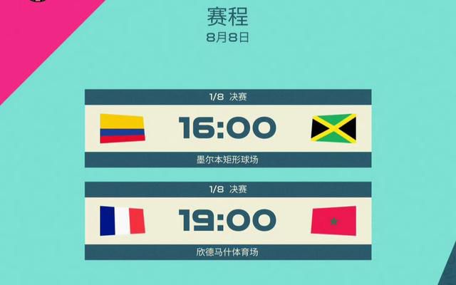 国产在线1区